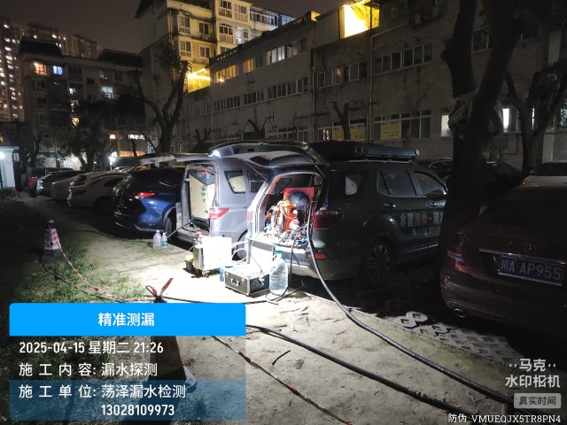 环翠区消防水管漏水检测维修公司电话